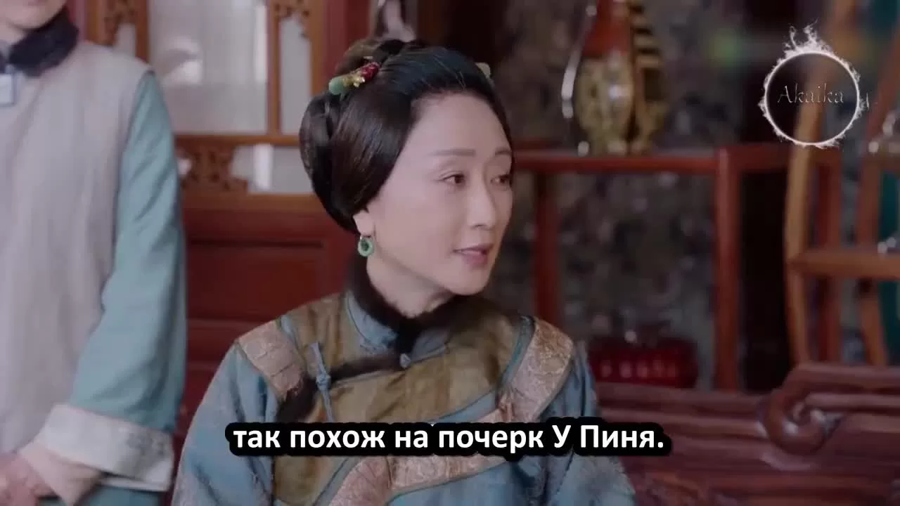 Вечного золота нет 62 серия