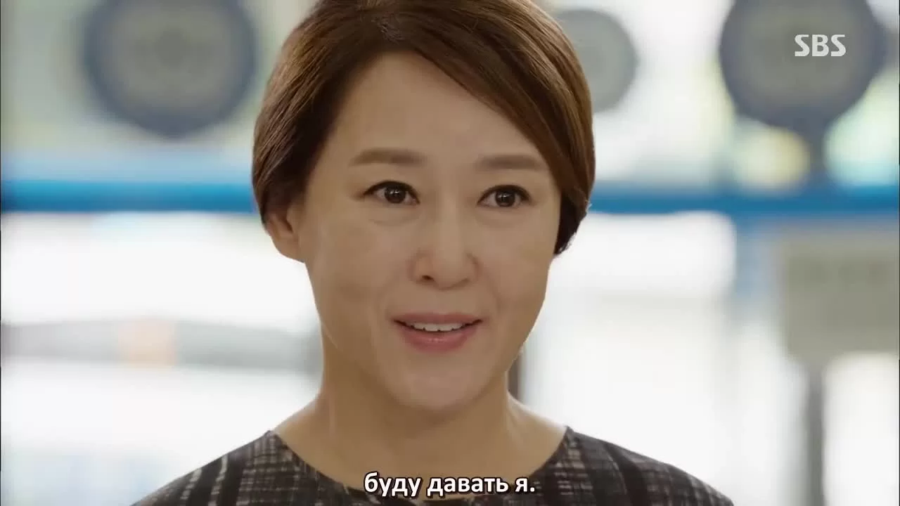 Всё в порядке, это любовь 15 серия