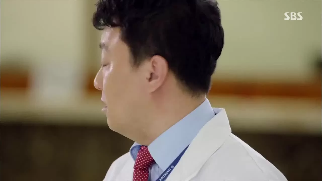 Всё в порядке, это любовь 4 серия