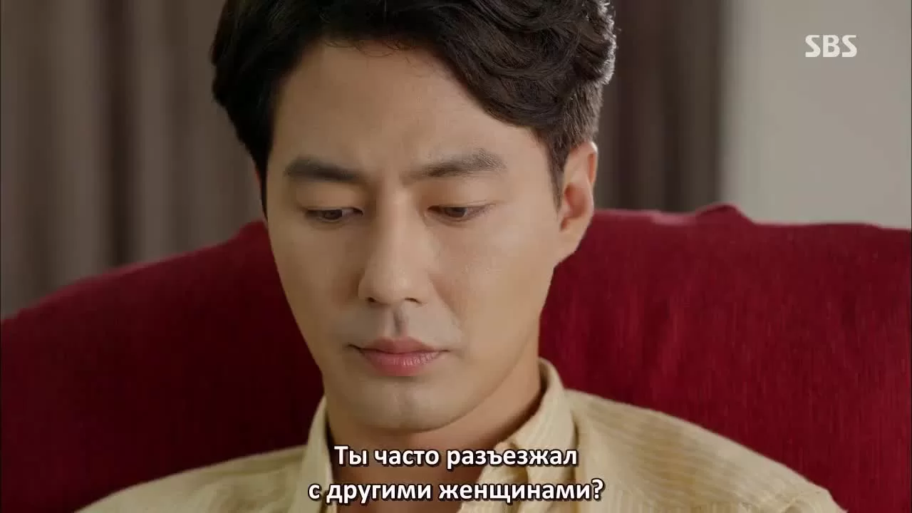 Всё в порядке, это любовь 8 серия