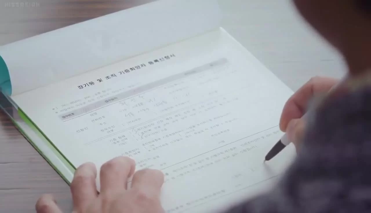 Непредвиденные герои (2017) 3 серия