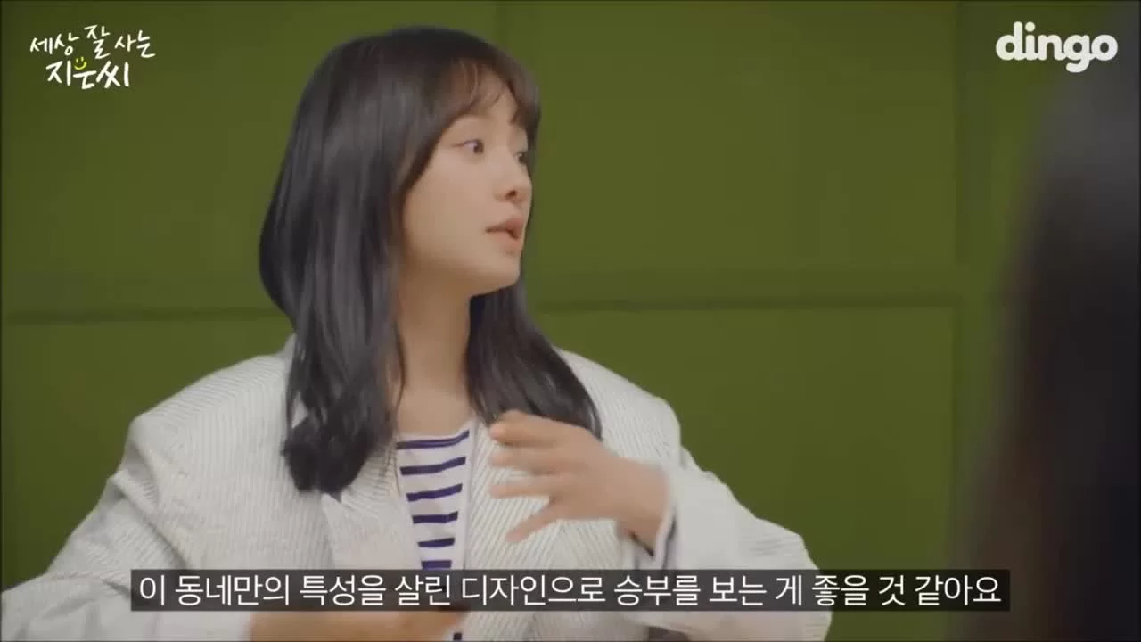 Независимая Чжиын (2018) 3 серия