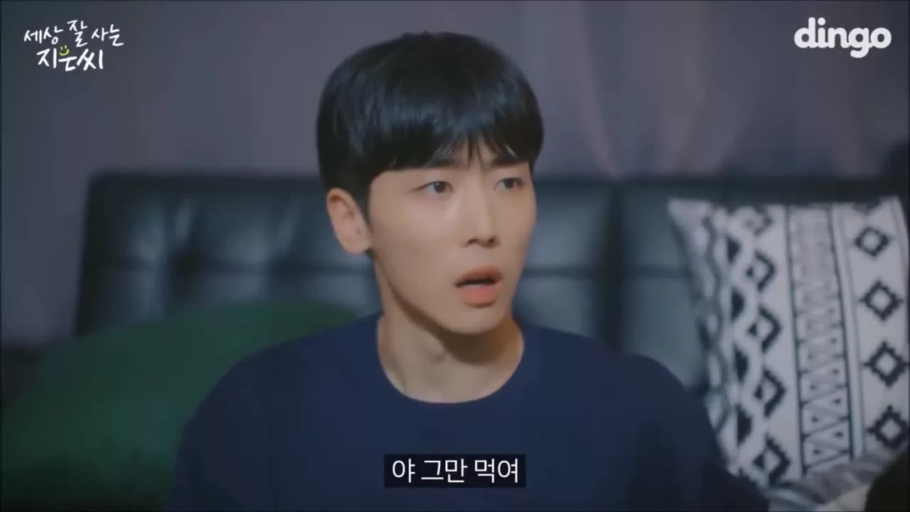 Независимая Чжиын (2018) 7 серия