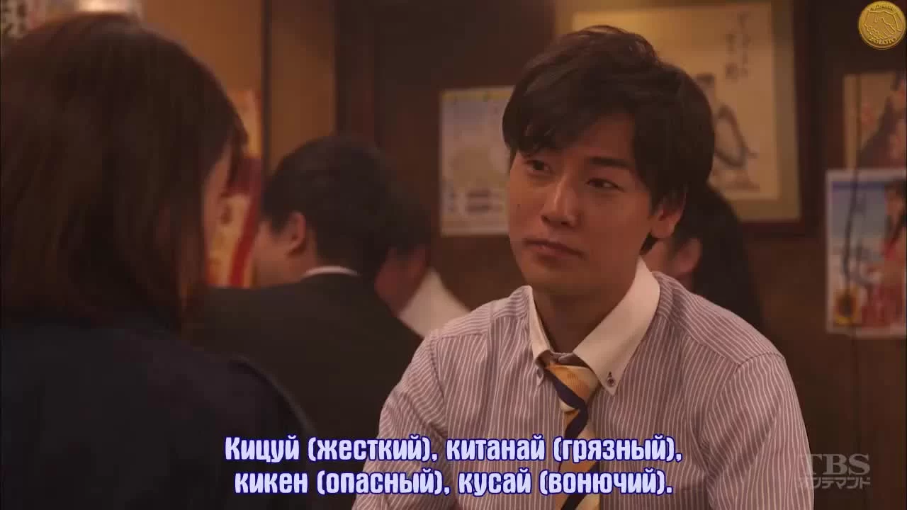 Неестественная смерть 1 серия