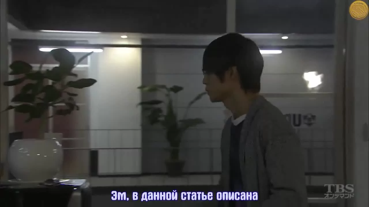 Неестественная смерть 2 серия