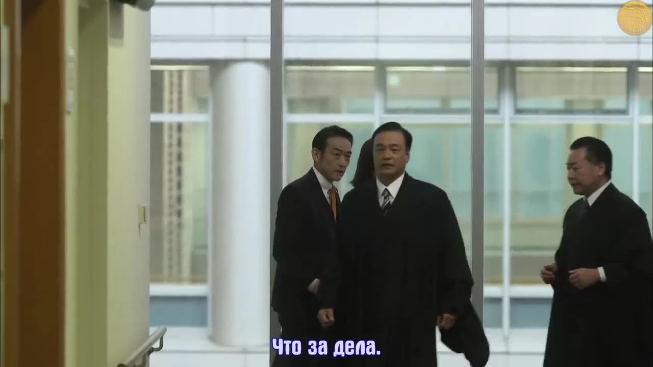 Неестественная смерть 3 серия