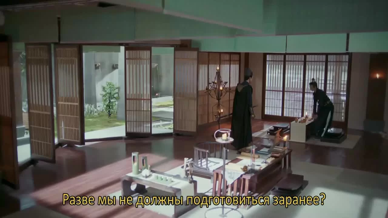 Недосягаемые влюбленные (2018) 49 серия