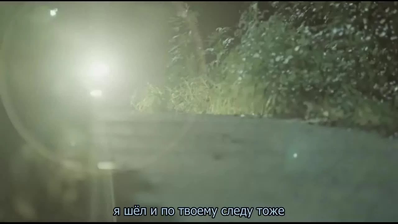 Невеста речного Бога 16 серия