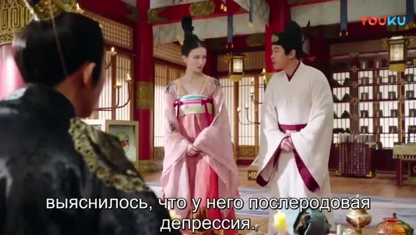 Наложница Мэн пожаловала 5 серия