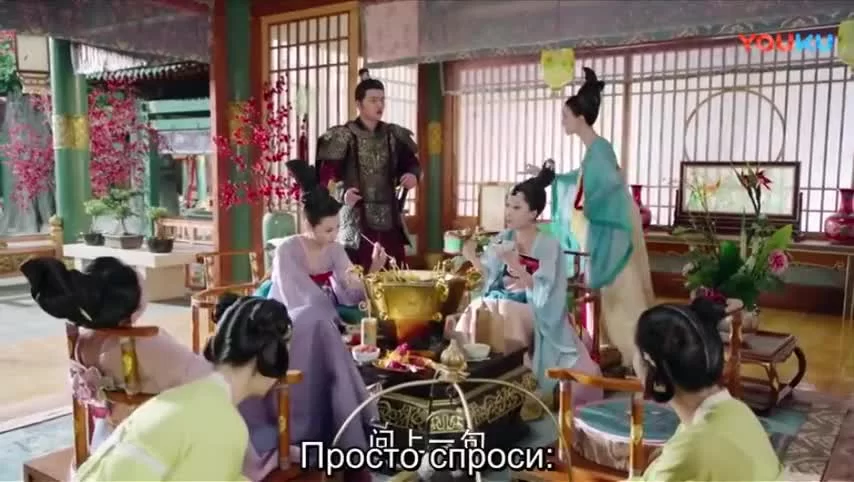Наложница Мэн пожаловала 9 серия
