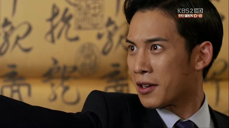 Мститель в маске (2010) 16 серия