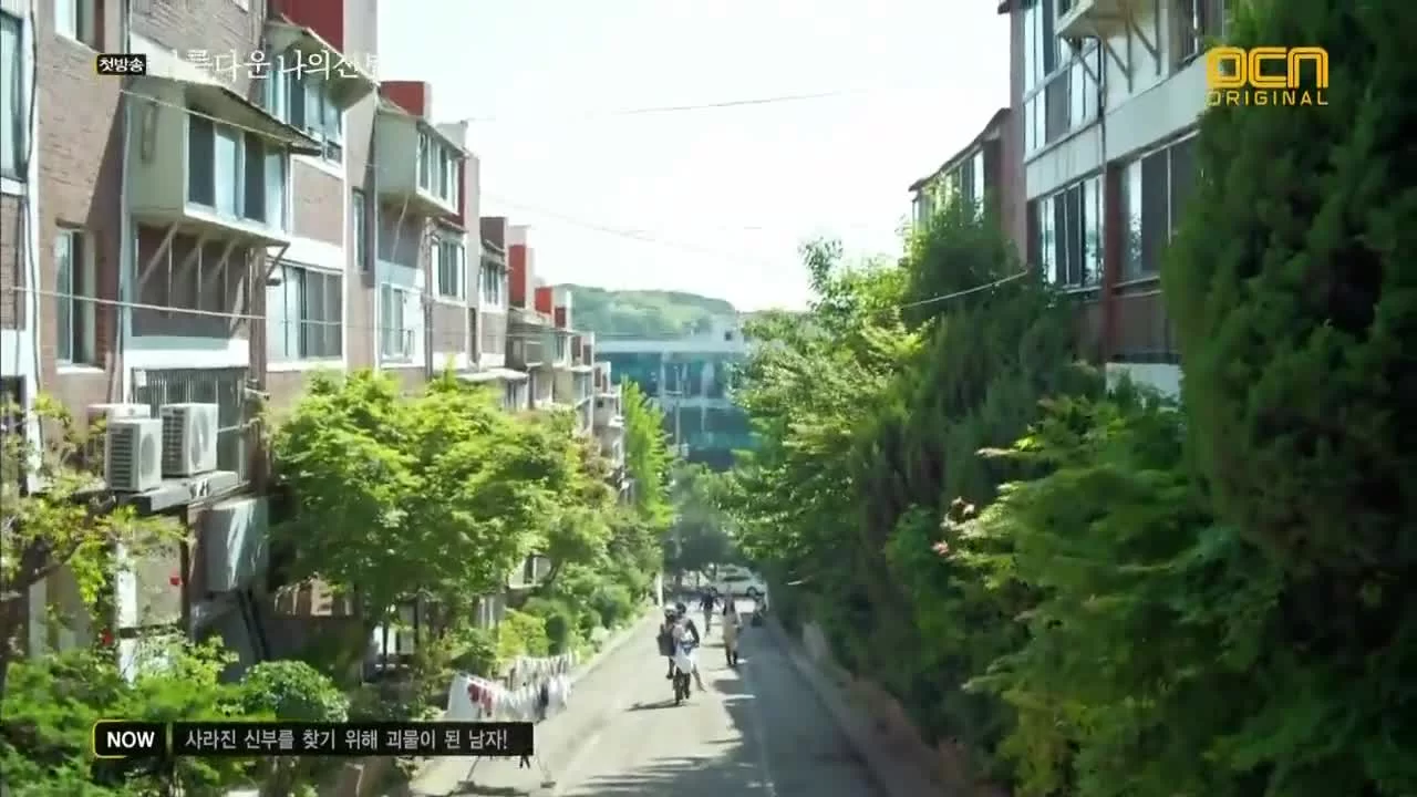 Моя прекрасная невеста 1 серия