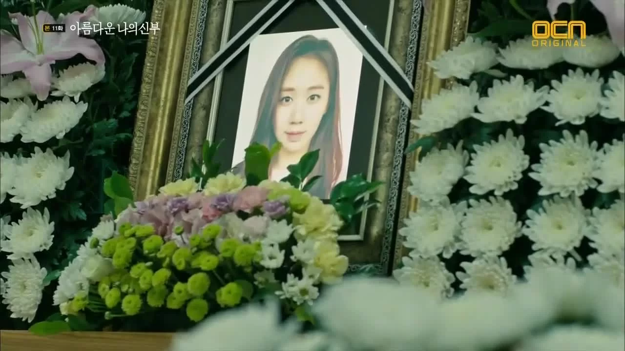 Моя прекрасная невеста (2015) 11 серия