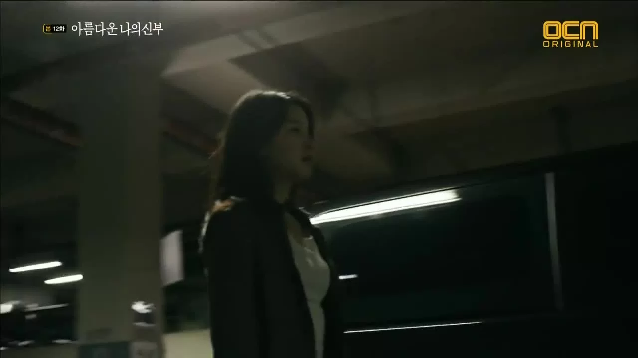 Моя прекрасная невеста (2015) 12 серия