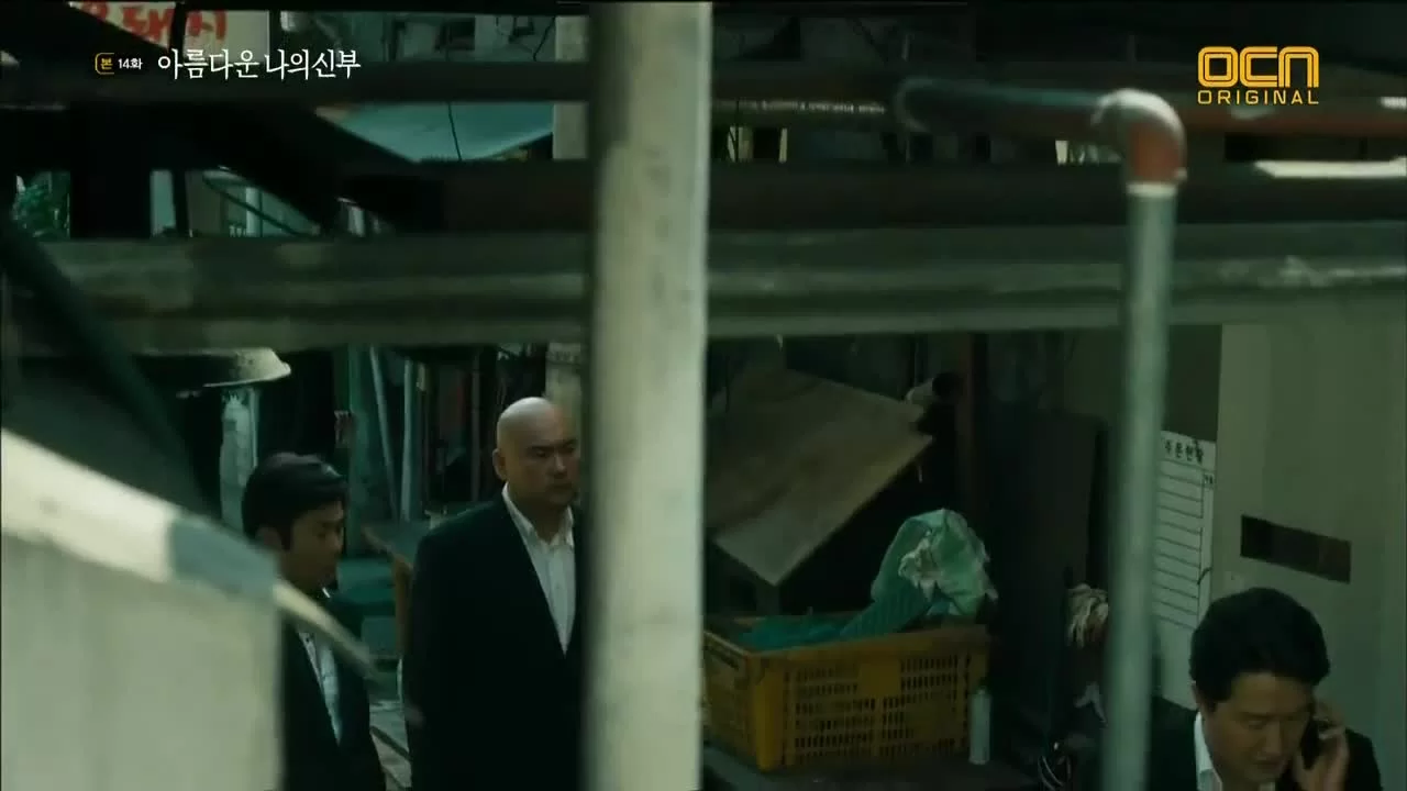 Моя прекрасная невеста (2015) 14 серия