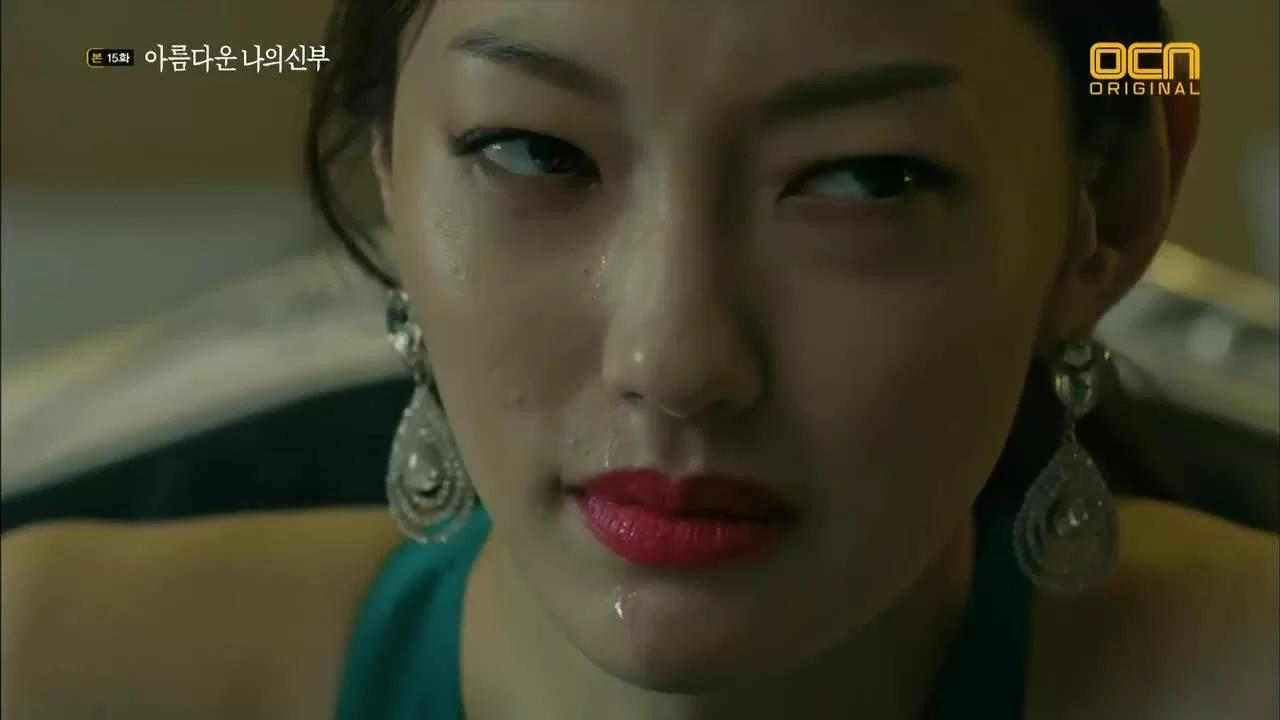 Моя прекрасная невеста (2015) 15 серия
