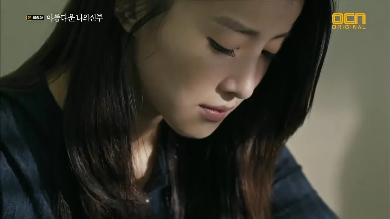 Моя прекрасная невеста (2015) 16 серия