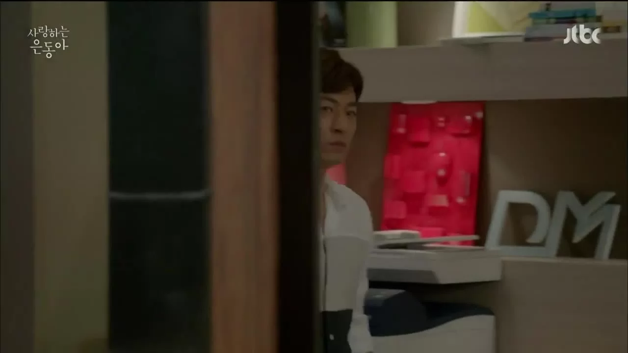 Моя любовь Ын-дон (2015) 16 серия