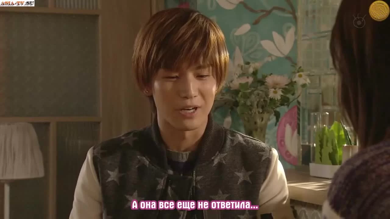 Дорогая сестра 10 серия