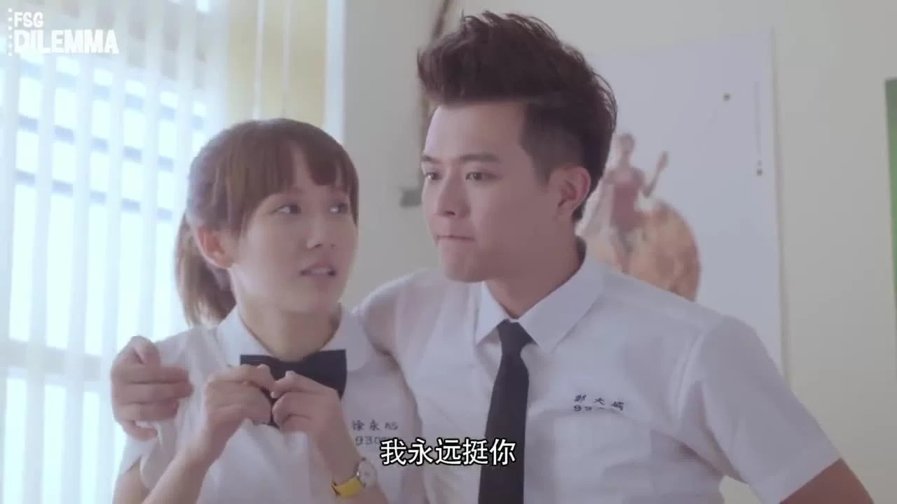 Молодость 11 серия