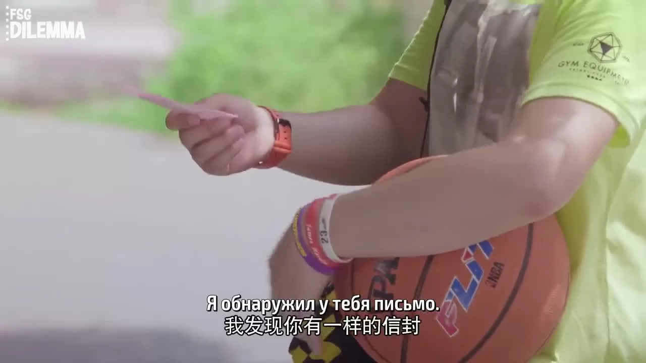 Молодость 12 серия