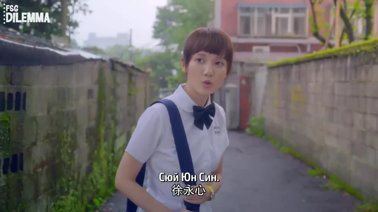 Молодость 2 серия