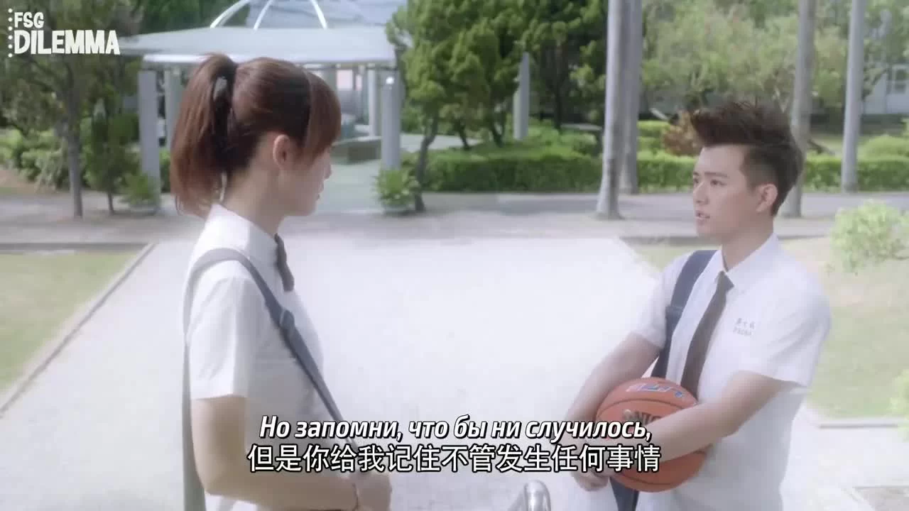 Молодость 20 серия