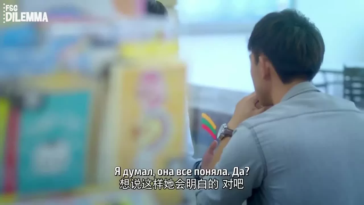 Молодость 21 серия