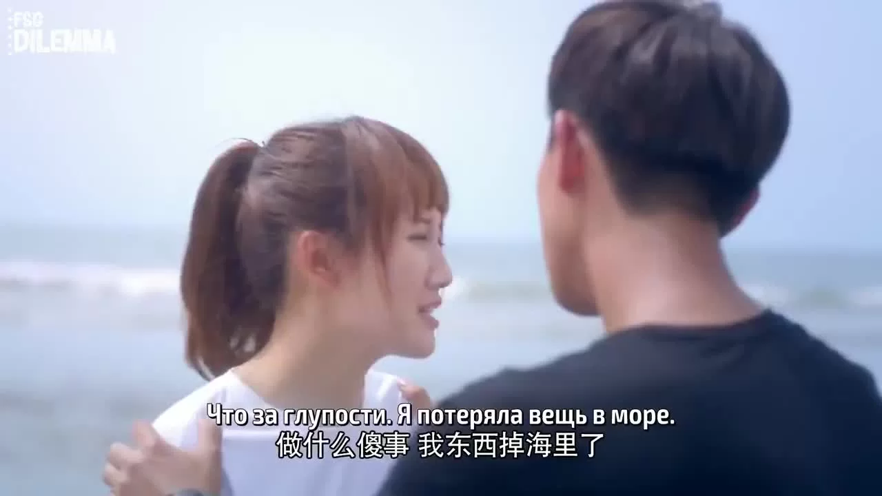 Молодость (2018) 22 серия