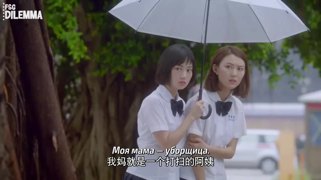 Молодость (2018) 6 серия