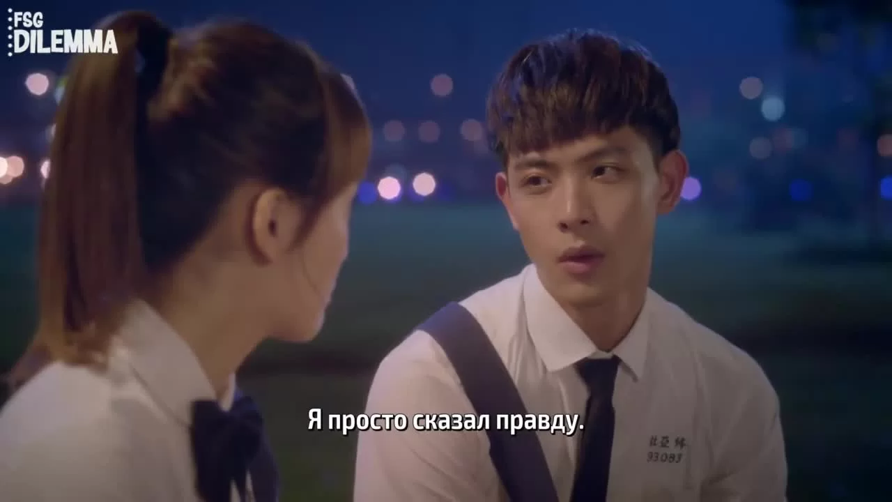 Молодость 8 серия