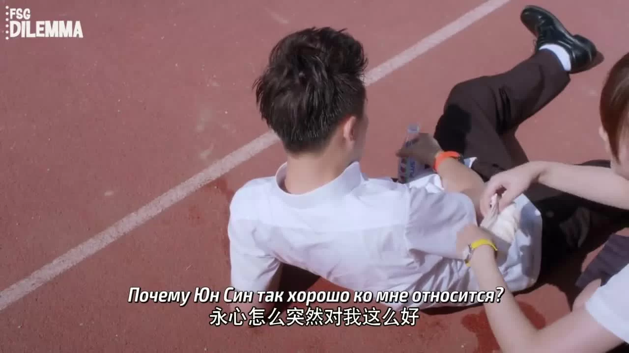 Молодость 9 серия