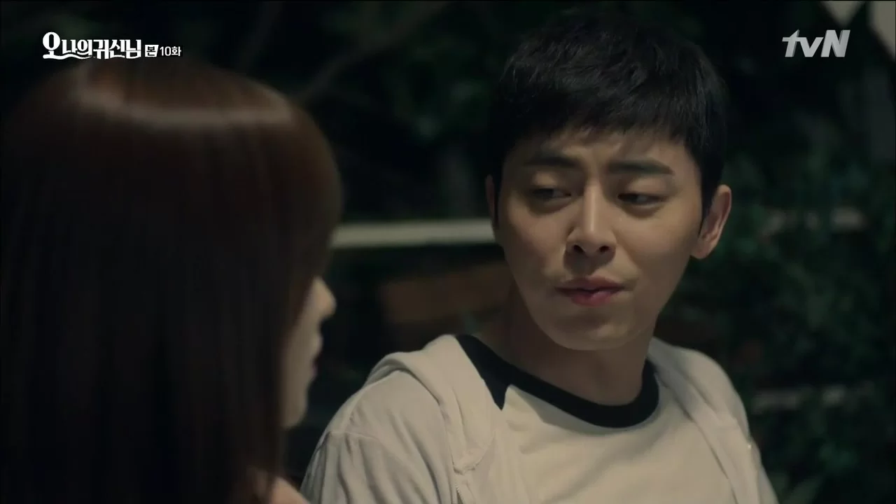 Мой призрак 10 серия