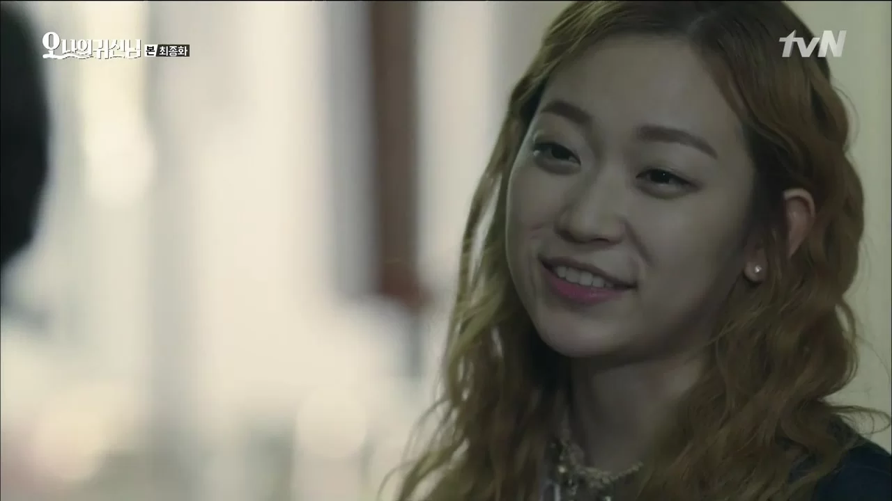 Мой призрак 16 серия