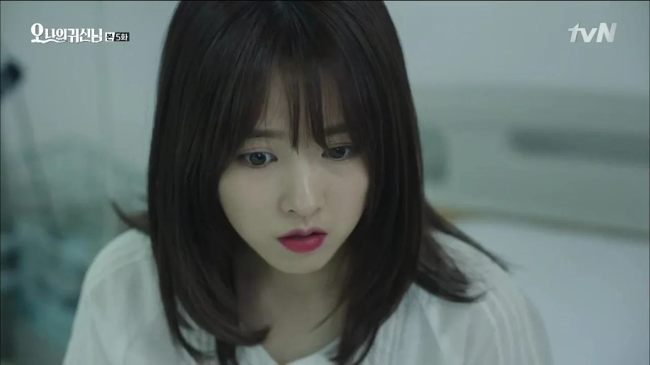 Мой призрак 5 серия