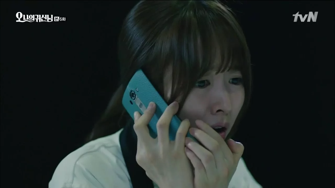 Мой призрак 6 серия