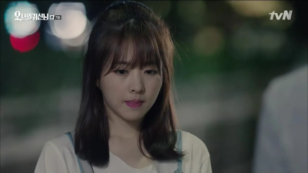 Мой призрак 7 серия