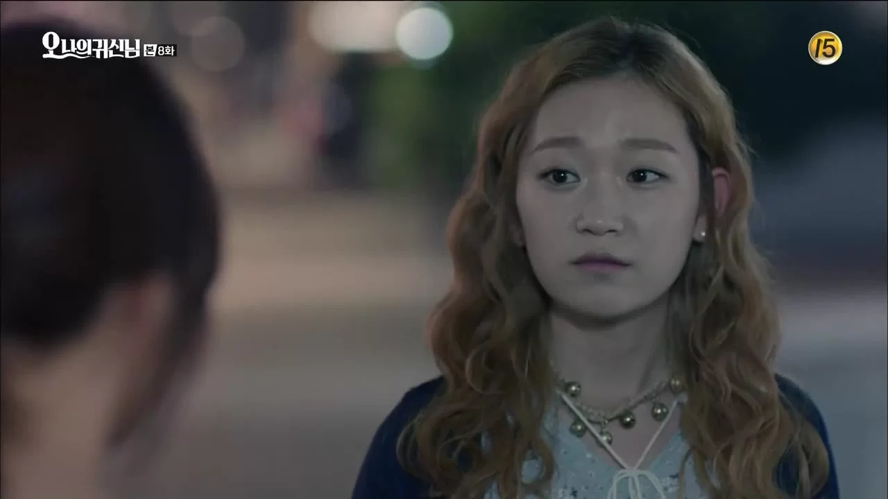 Мой призрак 8 серия