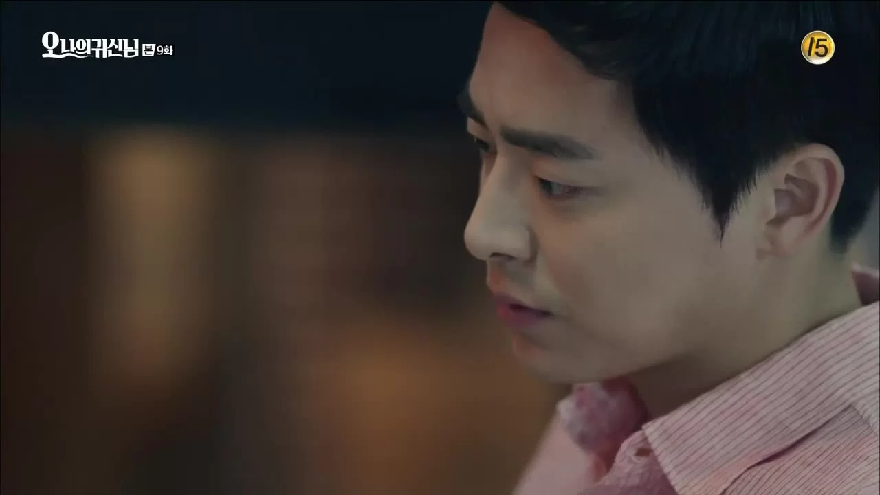 Мой призрак 9 серия