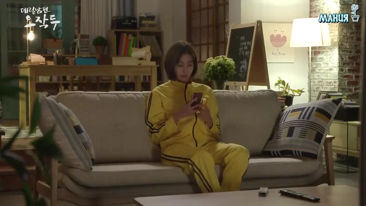 Мой муж О Джак-ту (2018) 15 серия