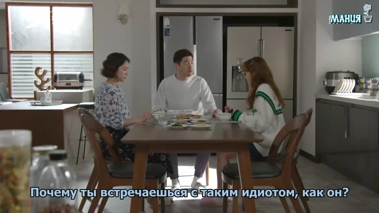 Мой муж О Джак-ту (2018) 16 серия