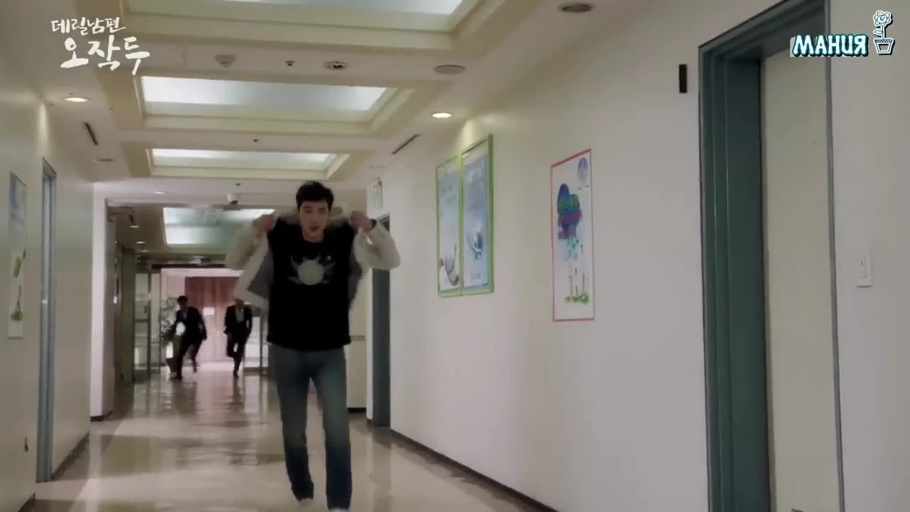 Мой муж О Джак-ту (2018) 5 серия