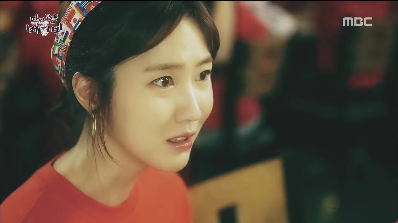 Мой малыш 11 серия