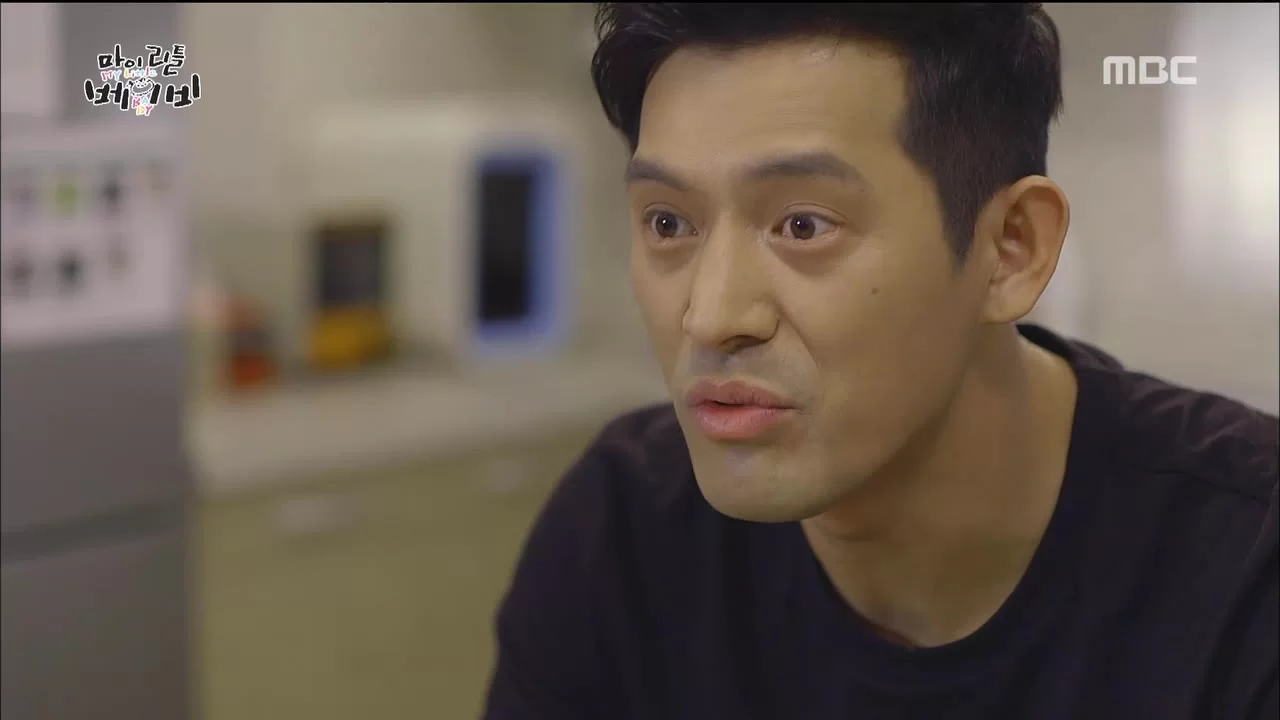 Мой малыш 12 серия