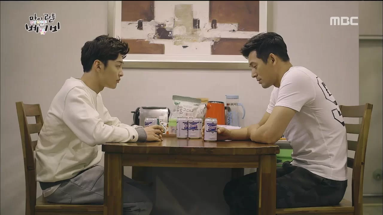 Мой малыш (2016) 14 серия