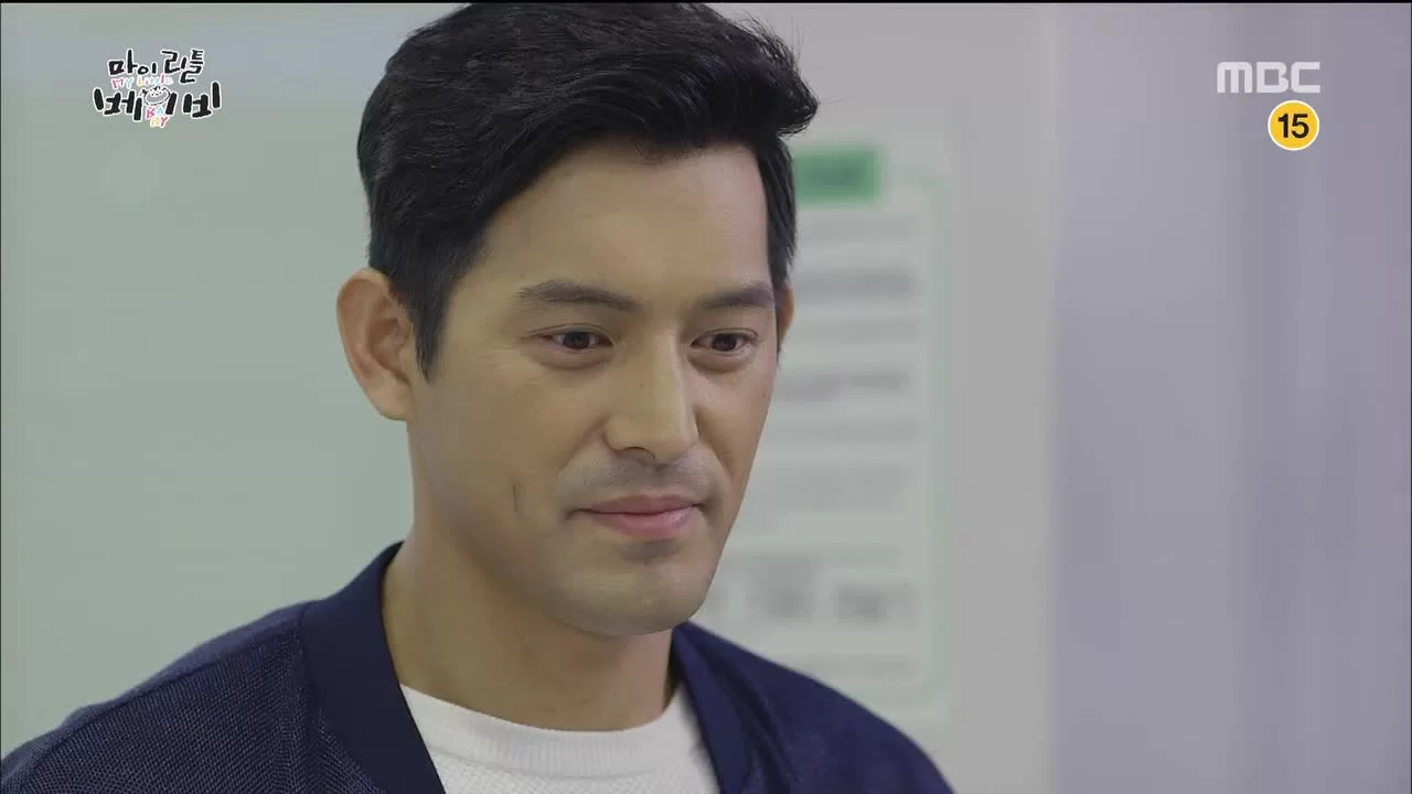 Мой малыш 15 серия