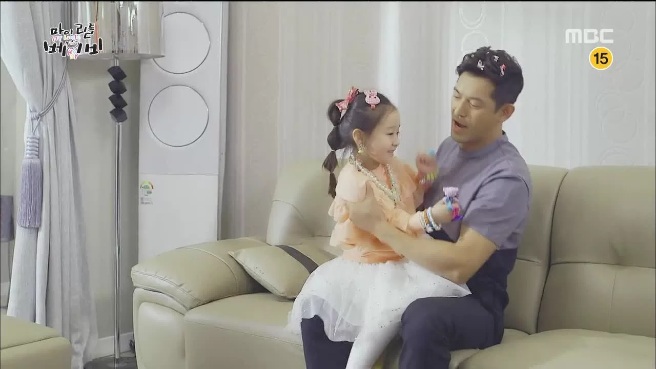 Мой малыш 16 серия