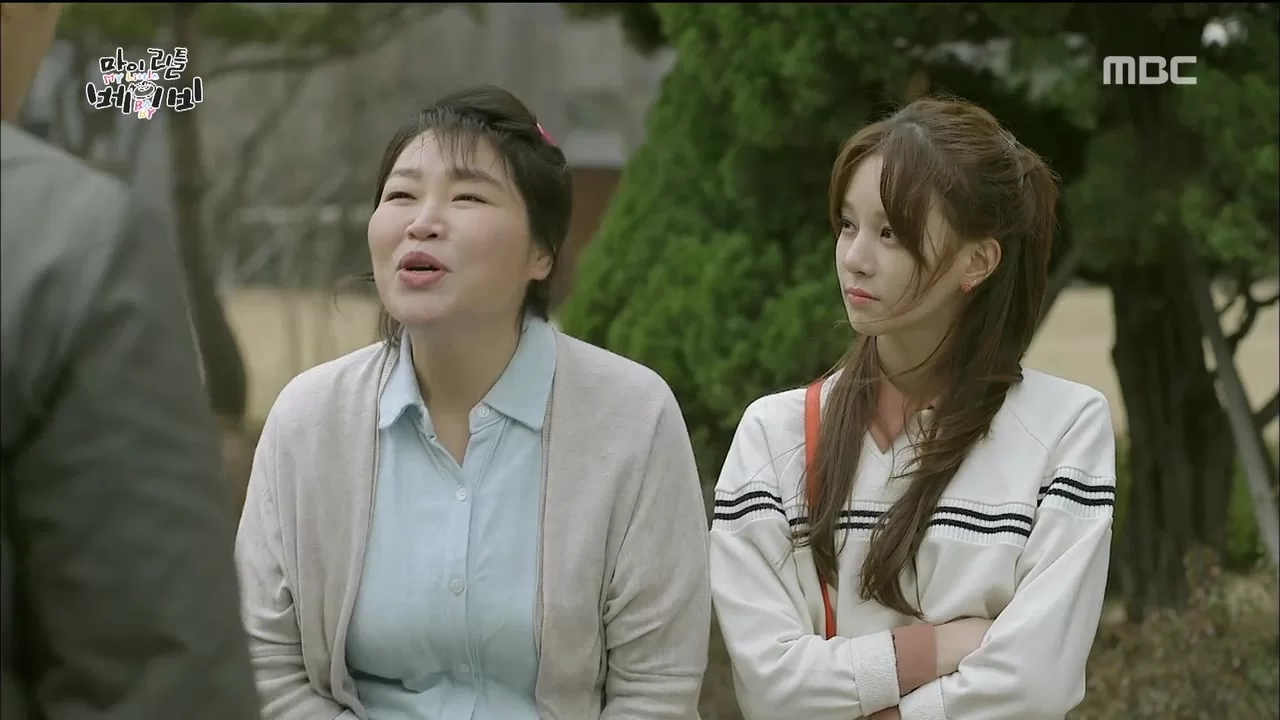 Мой малыш 3 серия