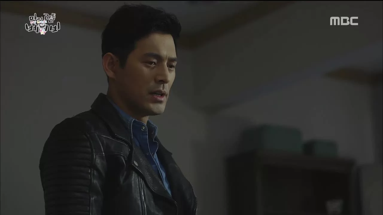 Мой малыш 5 серия