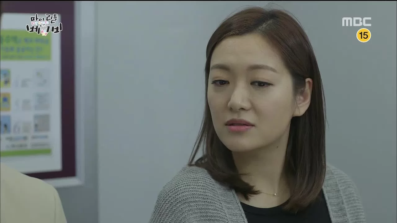 Мой малыш 6 серия